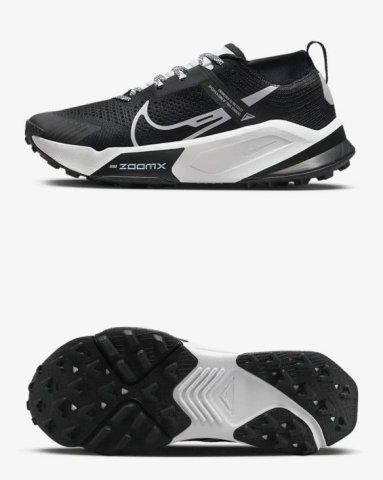 Кросівки Nike Zegama DH0623-001