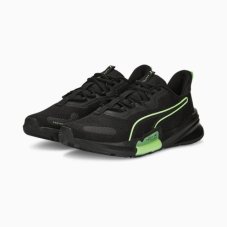 Кросівки Puma PWRFrame TR 2 37797002
