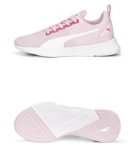 Кроссовки беговые детские Puma Flyer Runner Jr 19292837