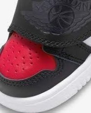 Кроссовки детские Jordan Sky 1 BQ7196-016