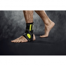 Фіксатор гомілкостопу Select ANKLE SUPPORT 2-parts 564