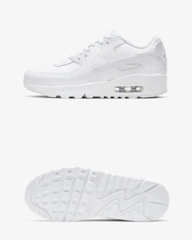 Кроссовки детские Nike Air Max 90 LTR CD6864-100