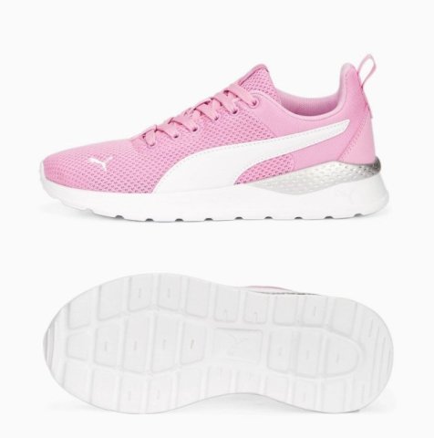 Кроссовки детские Puma Anzarun Lite Jr 37200428
