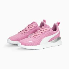 Кроссовки детские Puma Anzarun Lite Jr 37200428