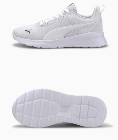 Кроссовки детские Puma Anzarun Lite Jr 37200402