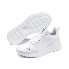 Кроссовки детские Puma Anzarun Lite Jr 37200402