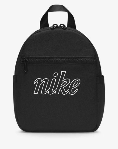 Рюкзак Nike Sportswear Futura 365 DQ5702-010