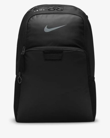 Рюкзак Nike Brasilia DO7954-010