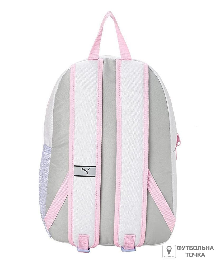 Puma en hotsell pointe backpack