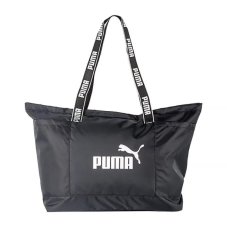Сумка спортивная Puma Core Base Large Shopper 7946401