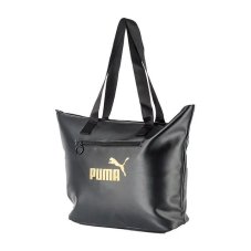 Сумка спортивная Puma Core Up Large Shopper OS 7948501