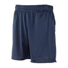 Шорти Nike Totality FB4196-451