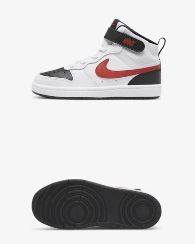 Кеди дитячі Nike Court Borough Mid 2 CD7783-110