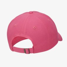 Кепка Nike Sportswear H86 Futura 913011-685