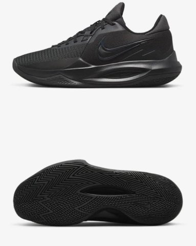 Кроссовки для баскетбола Nike Precision 6 DD9535-001