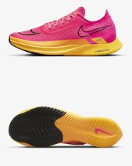 Кросівки бігові Nike Streakfly DJ6566-600