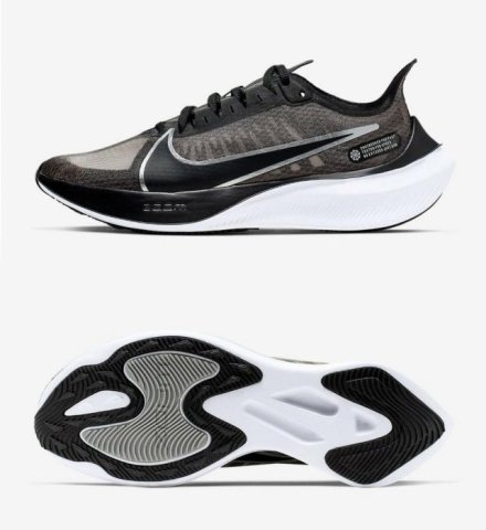 Кросівки бігові жіночі Nike Zoom Gravity BQ3203-002