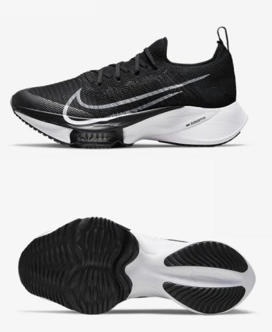 Кроссовки беговые женские Nike Air Zoom Tempo NEXT% CI9924-003