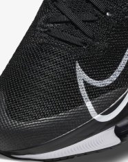 Кроссовки беговые женские Nike Air Zoom Tempo NEXT% CI9924-003