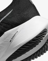 Кроссовки беговые женские Nike Air Zoom Tempo NEXT% CI9924-003