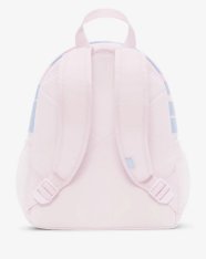 Рюкзак Nike Brasilia JDI DR6091-663