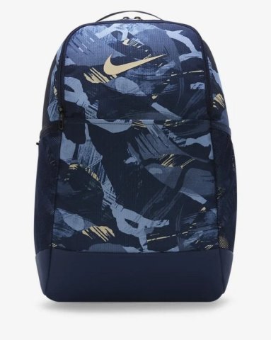 Рюкзак Nike Brasilia DR6110-410