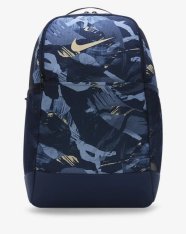 Рюкзак Nike Brasilia DR6110-410