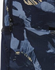 Рюкзак Nike Brasilia DR6110-410