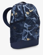 Рюкзак Nike Brasilia DR6110-410