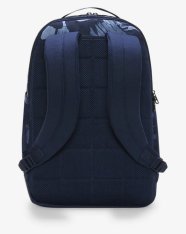 Рюкзак Nike Brasilia DR6110-410