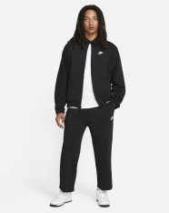 Спортивні штани Nike Club Fleece DX0543-010
