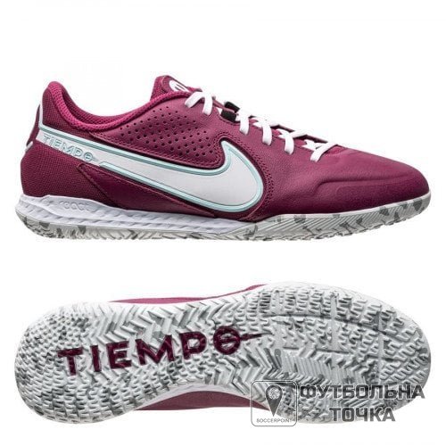 Tiempo x nike sales futsal