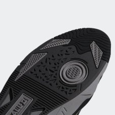 Кеды Adidas Niteball 2.0 GZ3625