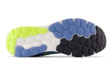 Кроссовки беговые New Balance 520 V8 M520CN8