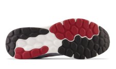 Кроссовки беговые New Balance 520 V8 M520LR8