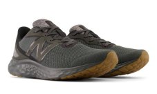 Кроссовки беговые New Balance Arishi v4 MARISRK4