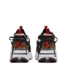 Кроссовки женские Nike Air Max Furyosa DH5104-002