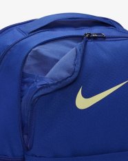 Рюкзак Nike Brasilia 9.5 DH7709-405