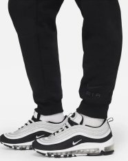 Спортивные штаны детские Nike Air DX5041-010