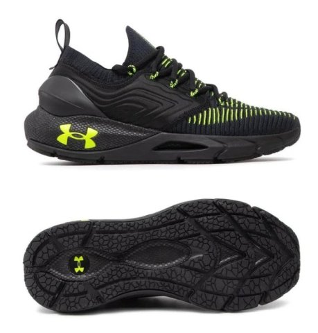 Кроссовки Under Armour HOVR Phantom 2 3024154-008