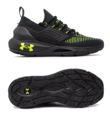 Кроссовки Under Armour HOVR Phantom 2 3024154-008