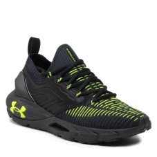 Кроссовки Under Armour HOVR Phantom 2 3024154-008