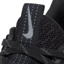 Кроссовки женские Nike Womens Legend React 2 AT1369-004