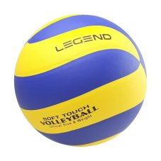 Мяч для волейбола Legend VB-8000 VB8000