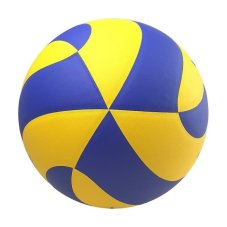 Мяч для волейбола Legend VB-8000 VB8000