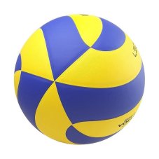 Мяч для волейбола Legend VB-8000 VB8000