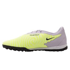 Сороконожки Nike Phantom GX Academy TF DD9477-705