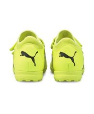 Сороконожки детские Puma Future Z 4.1 TT V JR 106405 01