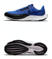 Кросівки бігові Nike Air Zoom Rival Fly 3 CT2405-400