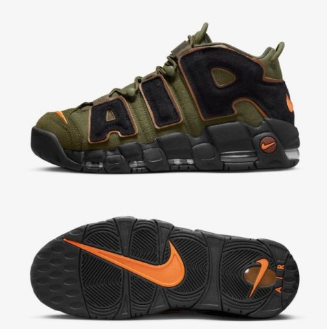 Кроссовки Nike Air More Uptempo DX2669-300